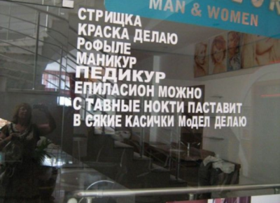 Прикрепленное изображение: Снимок2.PNG